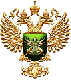 Россельхознадзор: О ситуации, складывающейся в связи с введением временных ограничений на поставки семенного картофеля из стран ЕС